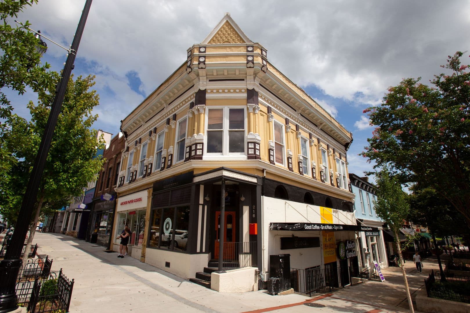 Athens Condo: 174 College Avenue Unit D