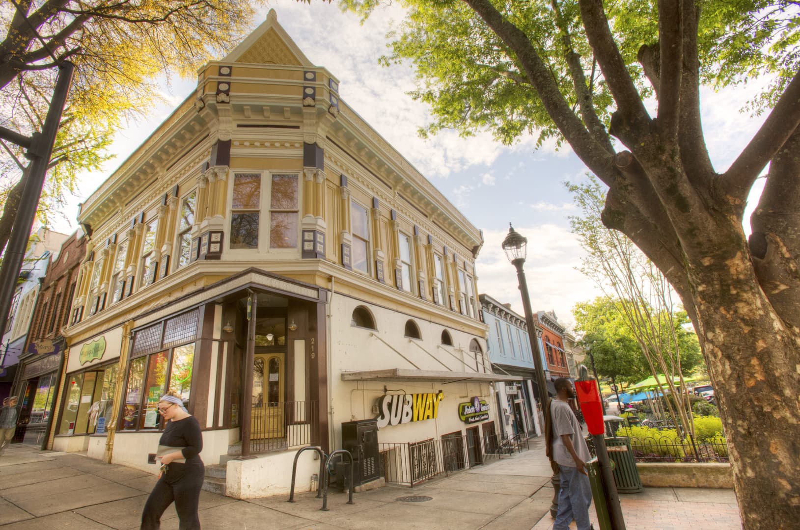 Athens House: 174 College Avenue Unit B
