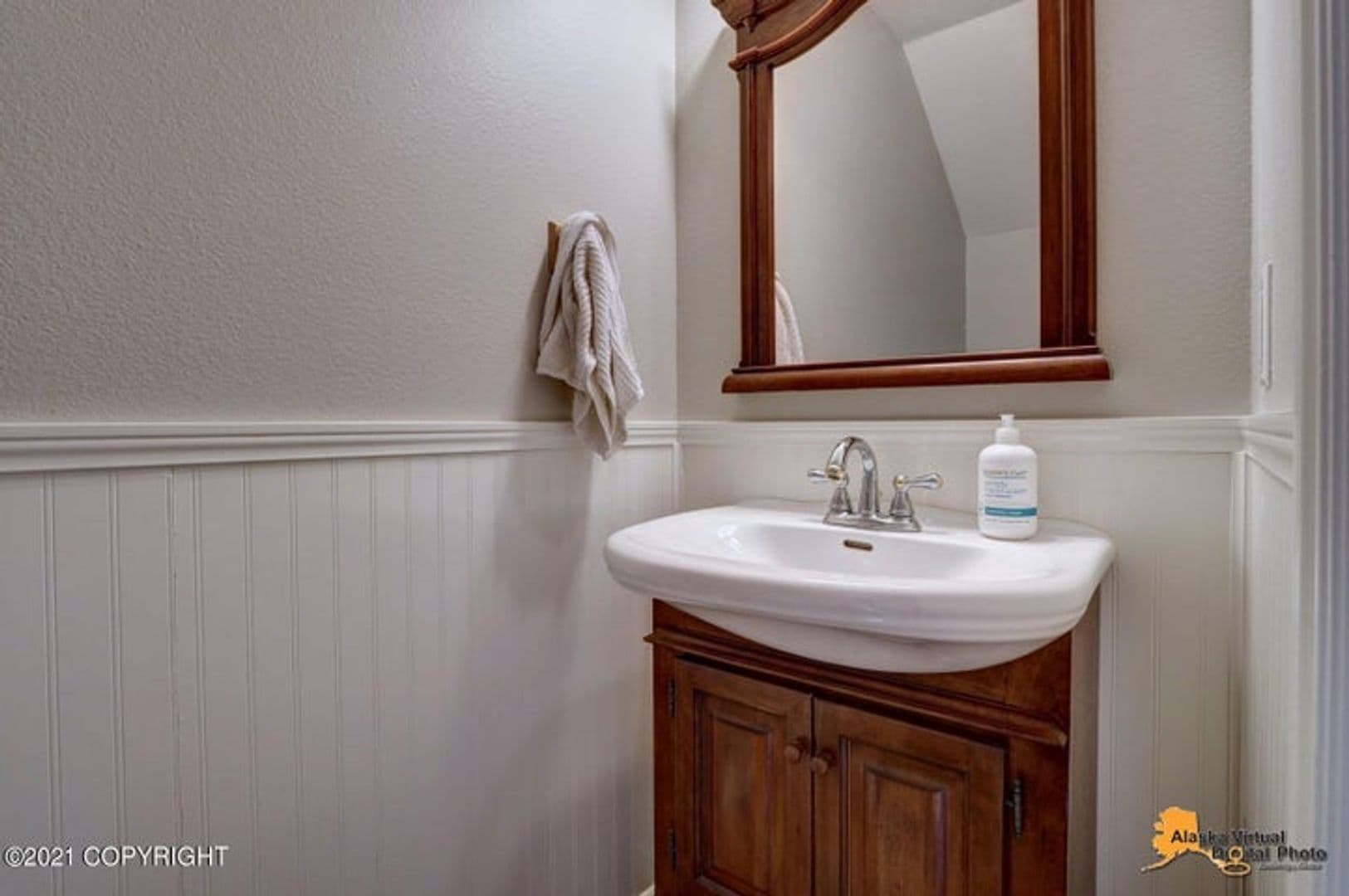 Wasilla Apartment: 4901 S. Binnacle Drive