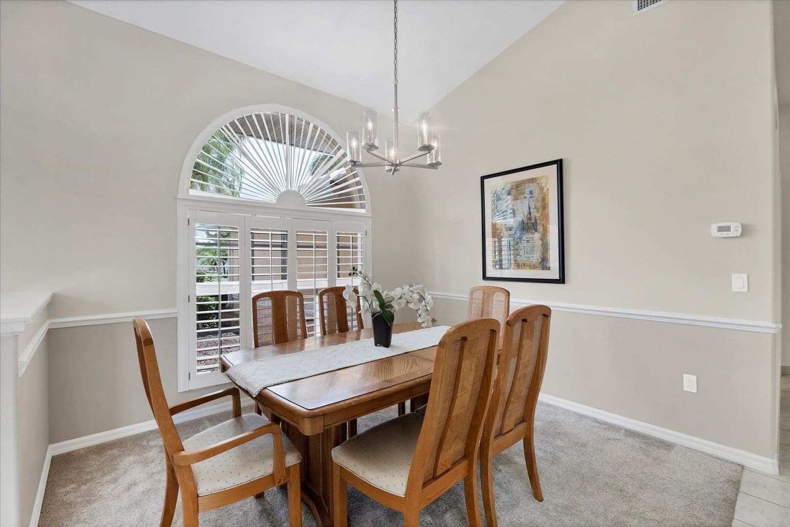 Sarasota House: 6392 Woodbirch Place