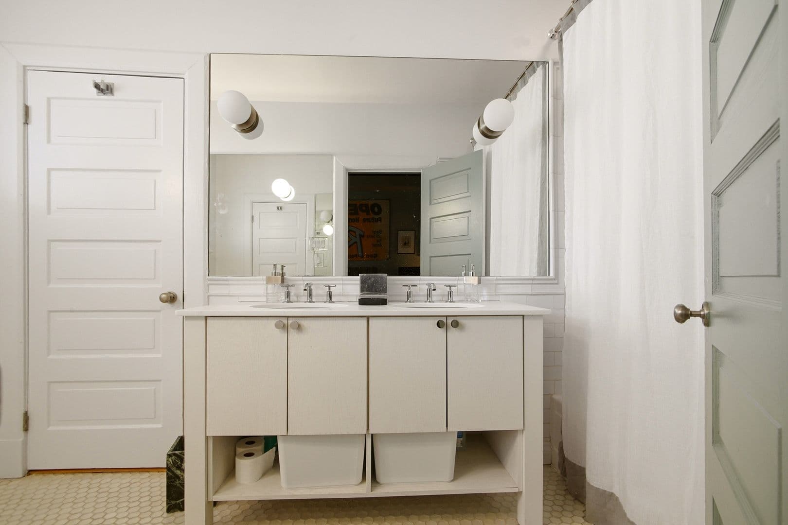 New Orleans Condo: 1616 Valmont Street