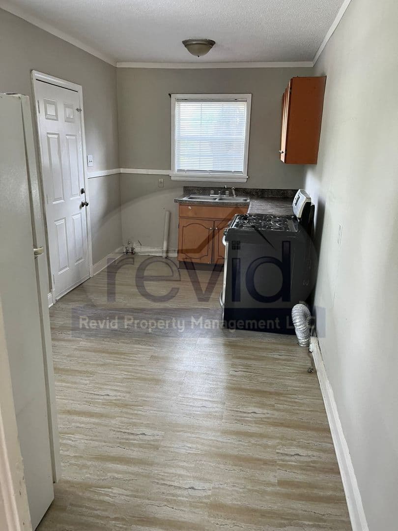 Memphis Apartment: 2562 Quail Ave.