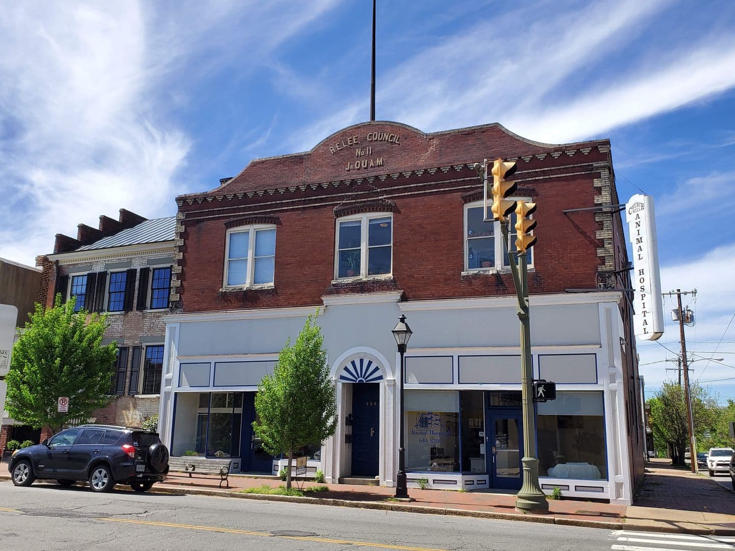 Richmond Apartment: 320 N. 25th St.
