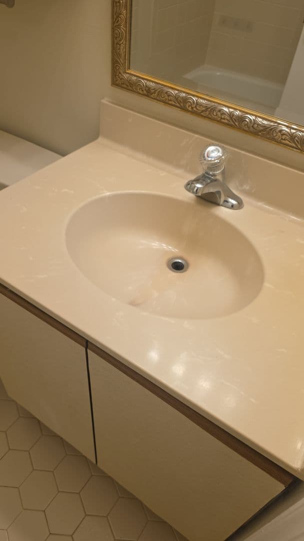 Southampton Condo: 3011 Hopkins Court