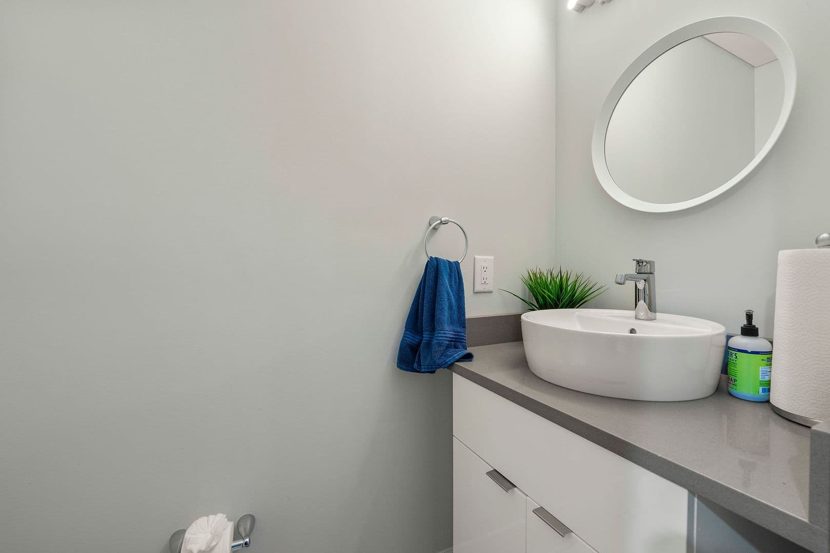 Atlanta Townhome: 1282 Dahlgren Lane