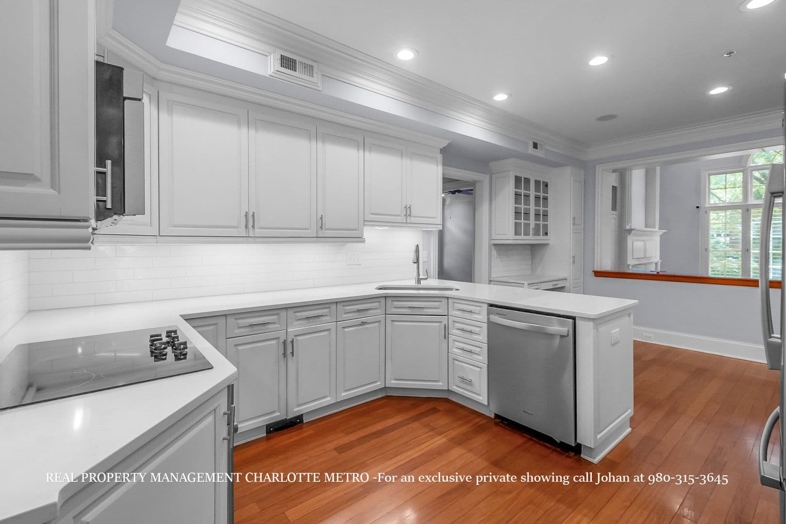 Charlotte Townhome: 529 Queens Road