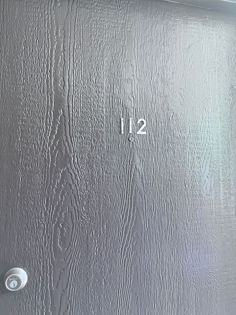 Sunland Apartment: 8608 Foothill Blvd