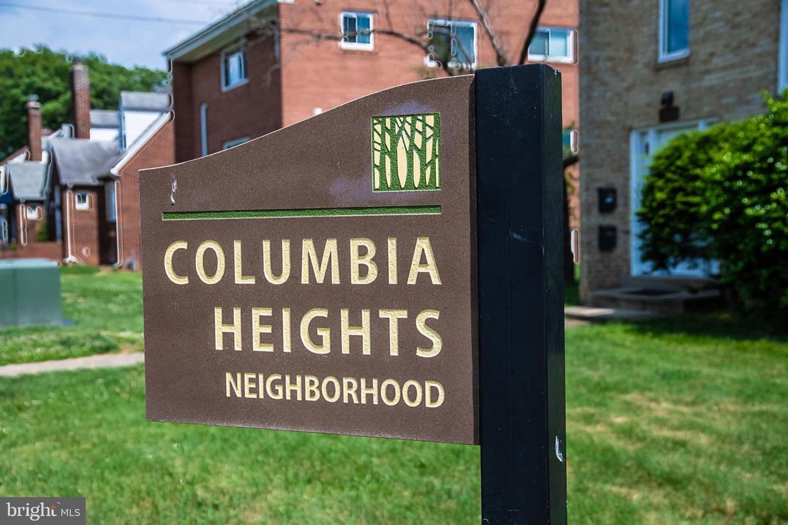 Arlington Condo: 1501 S Edgewood Street