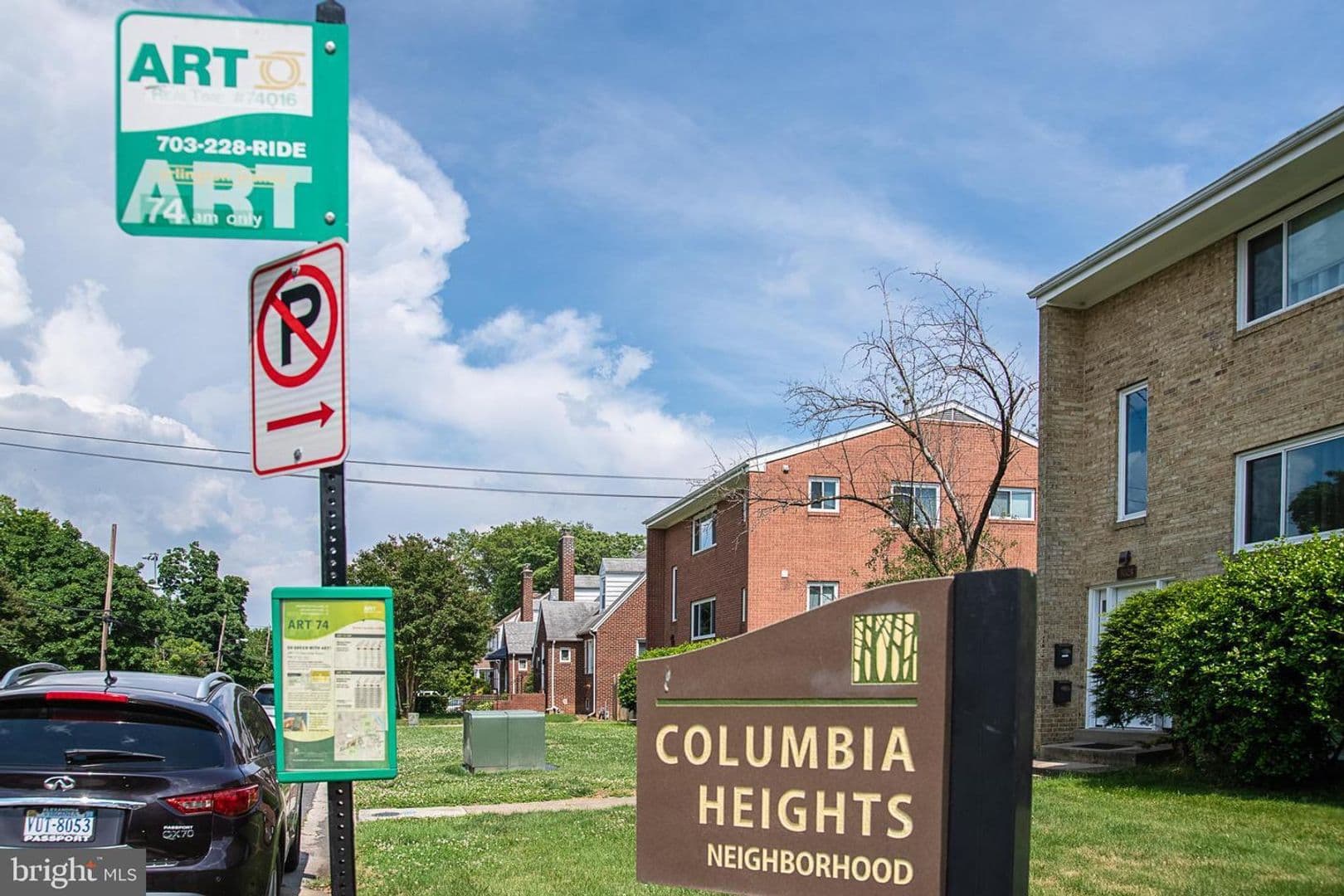 Arlington Condo: 1501 S Edgewood Street