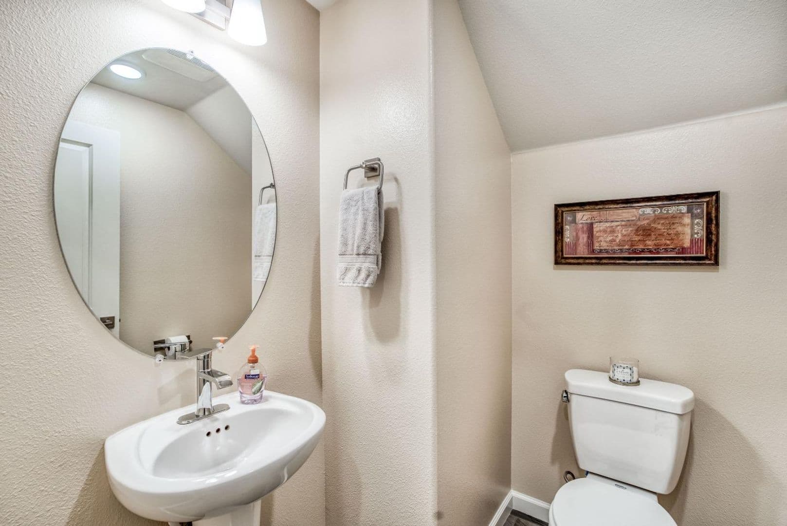 Clovis House: 3678 Parkstone Way