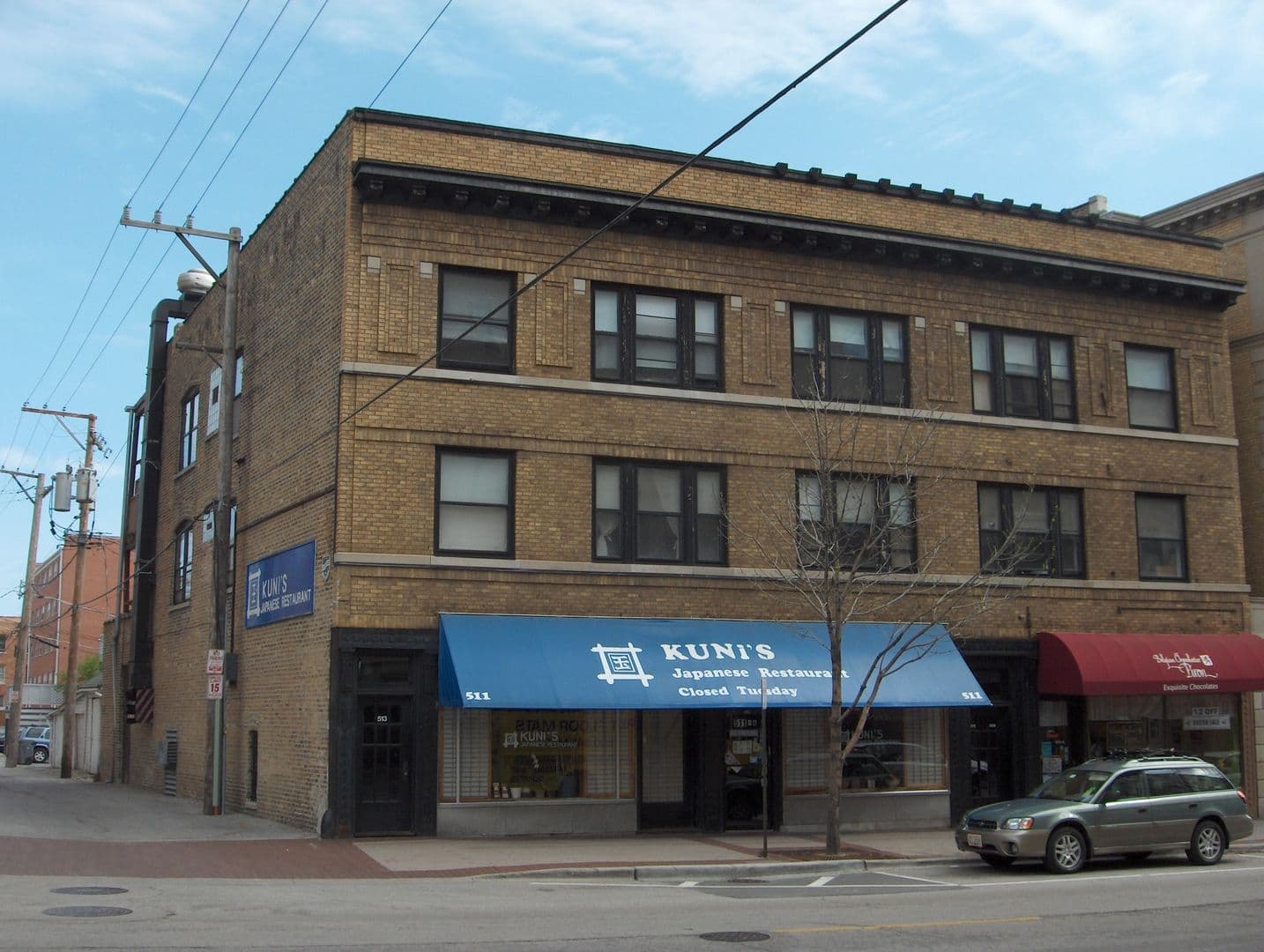 Evanston Apartment: 513 Main Street #3