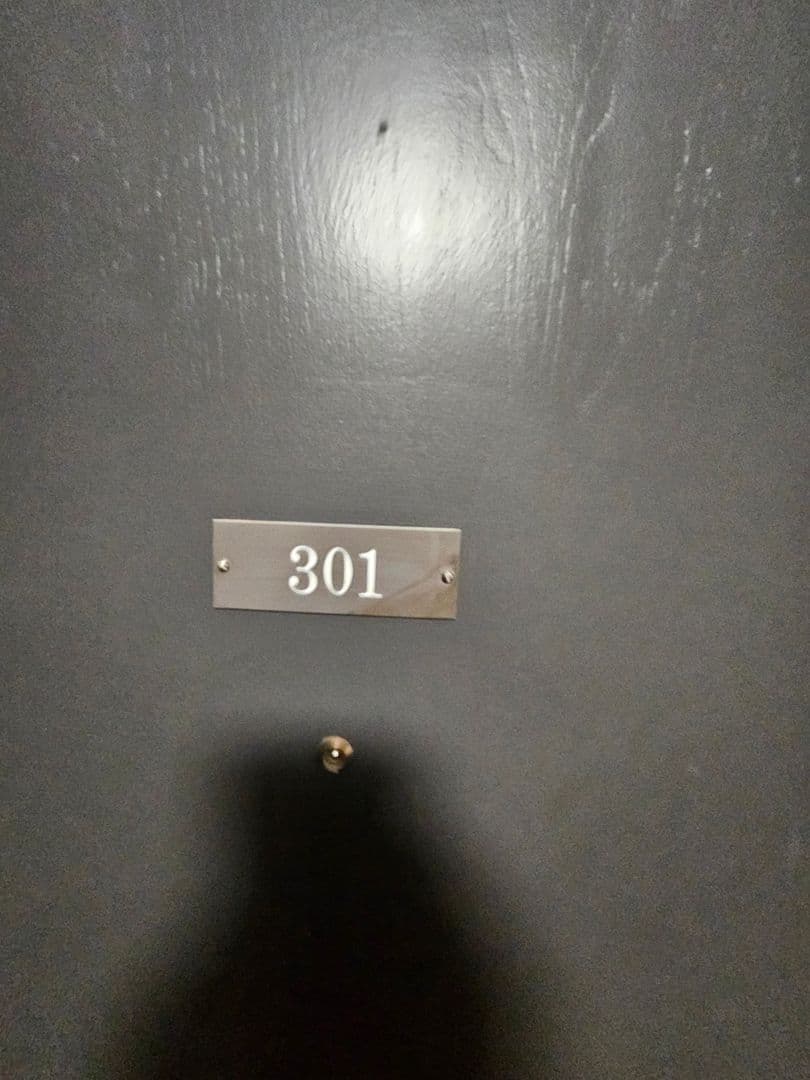 Omaha Apartment: 3724 Jackson Street