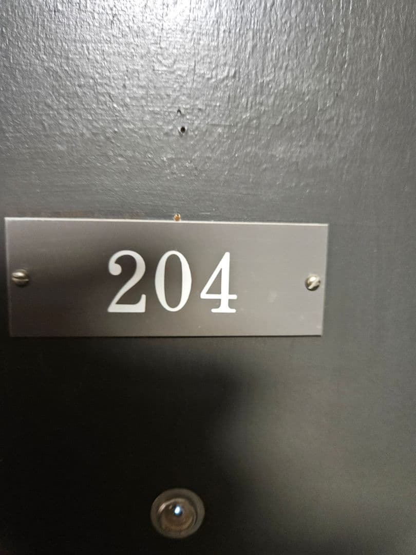 Omaha Apartment: 3724 Jackson Street