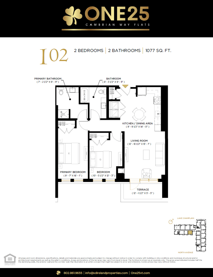 Burlington Apartment: 125 Cambrian Way