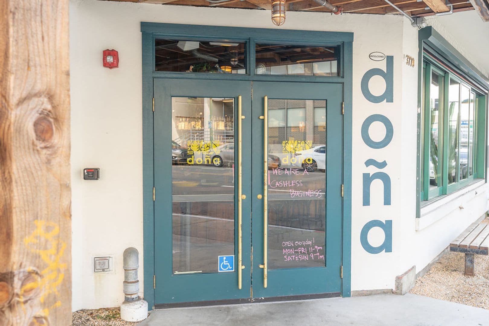 Oakland Apartment: 240 W. MacArthur Blvd