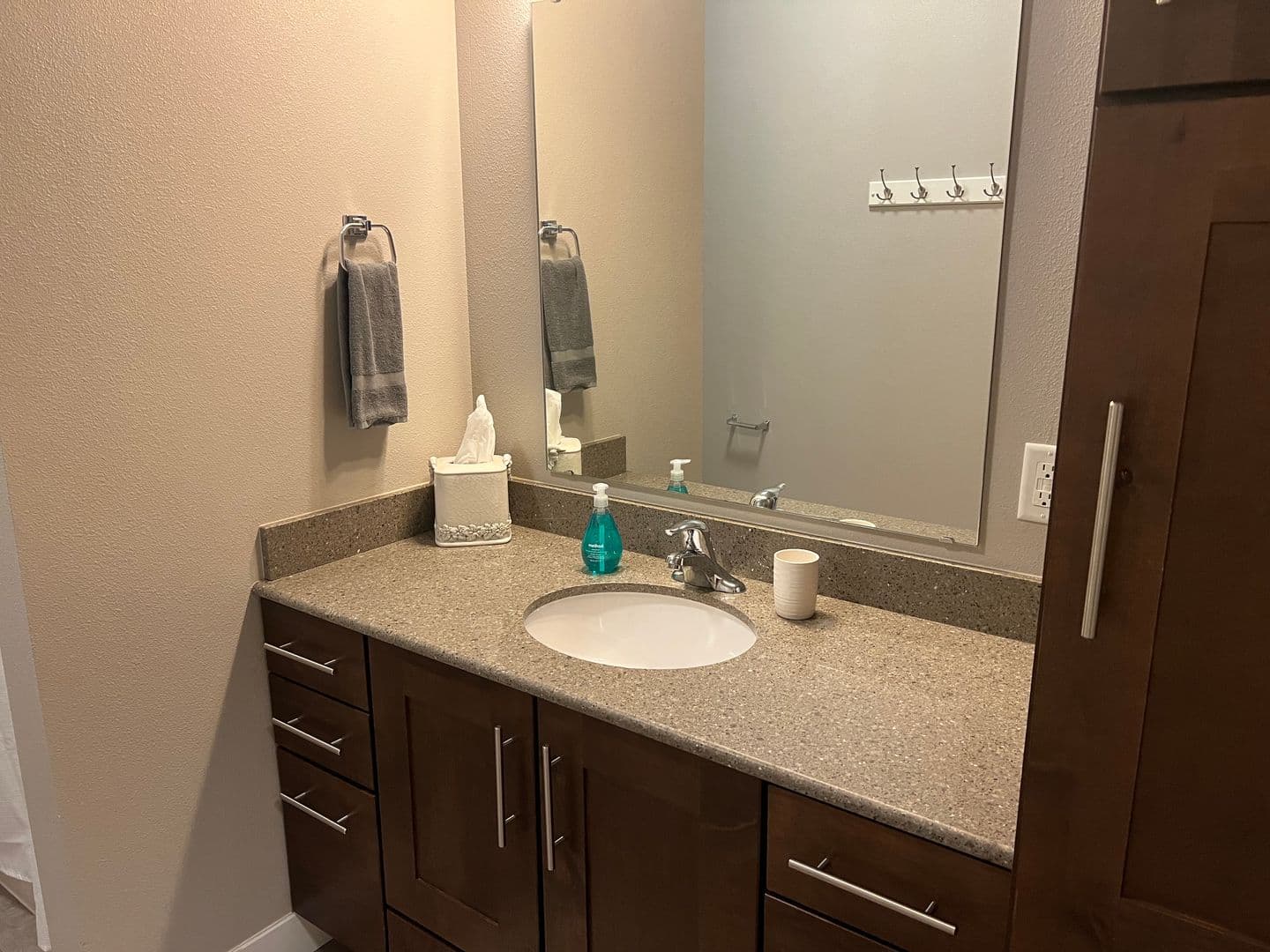 Fargo Apartment: 1632 51st St S