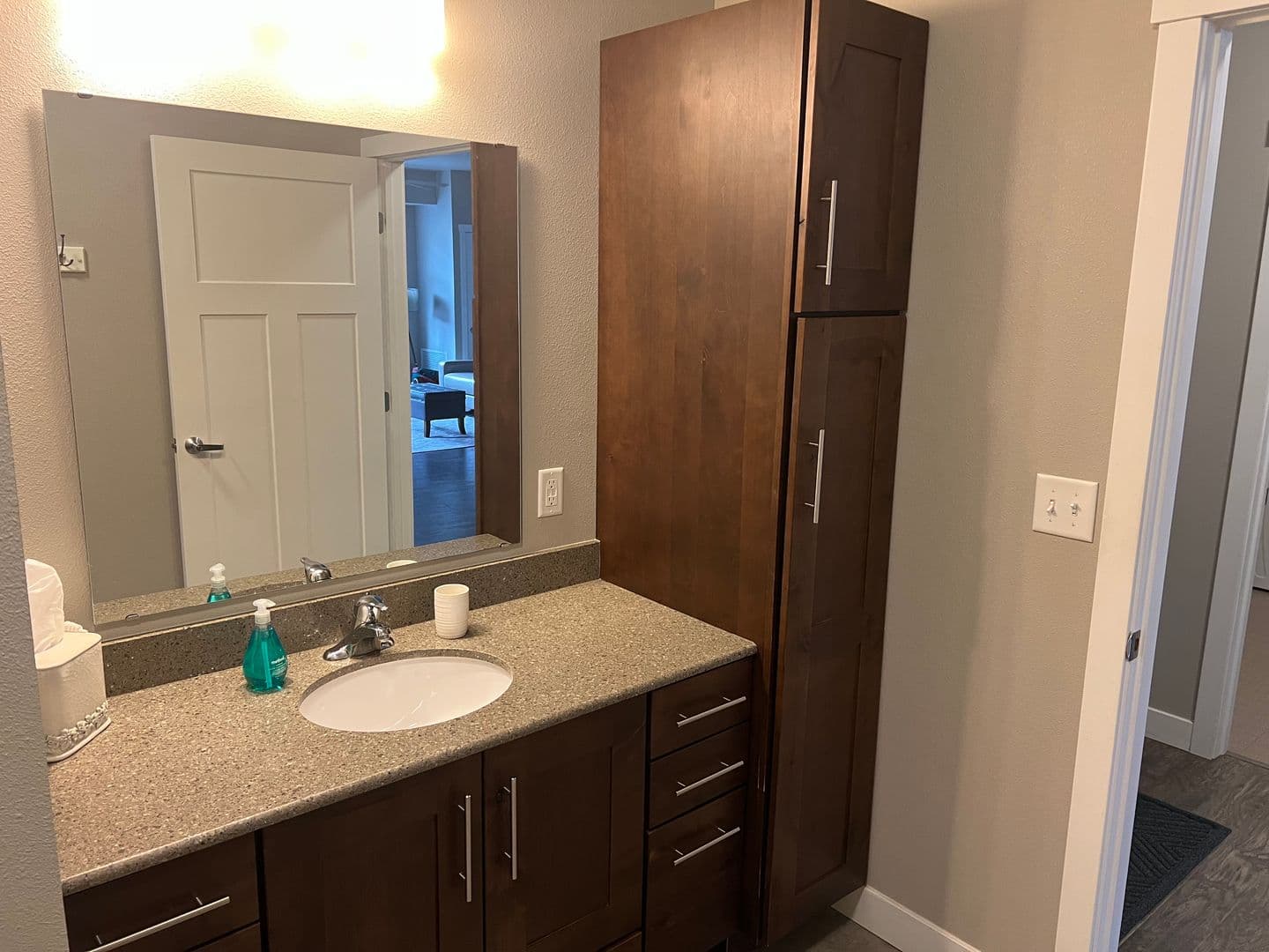 Fargo Apartment: 1632 51st St S