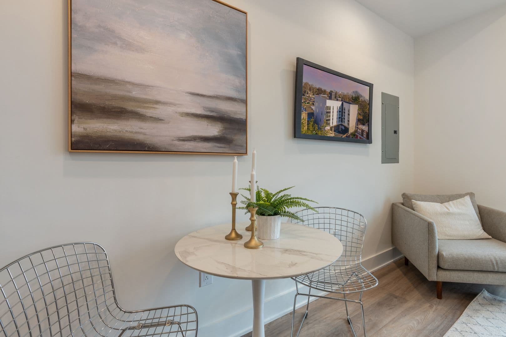 Philadelphia Apartment: 5545 Pulaski Avenue