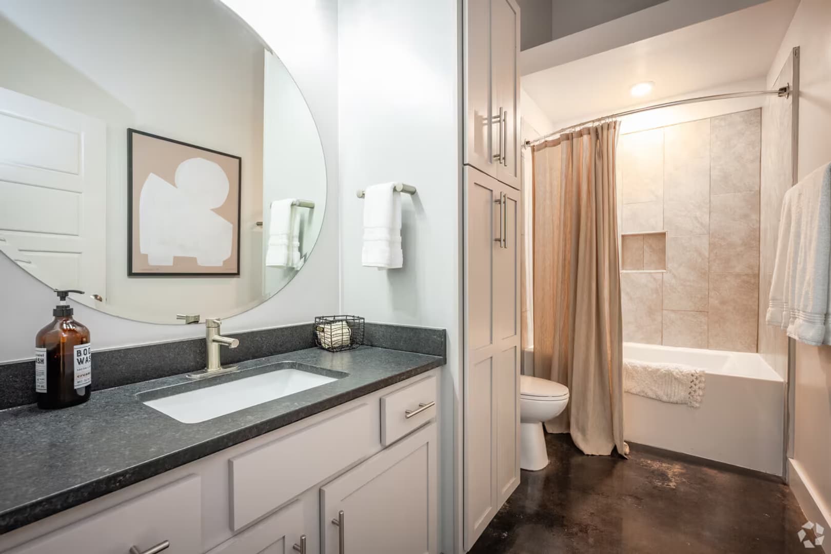 Spartanburg Apartment: 1875 Hayne Street