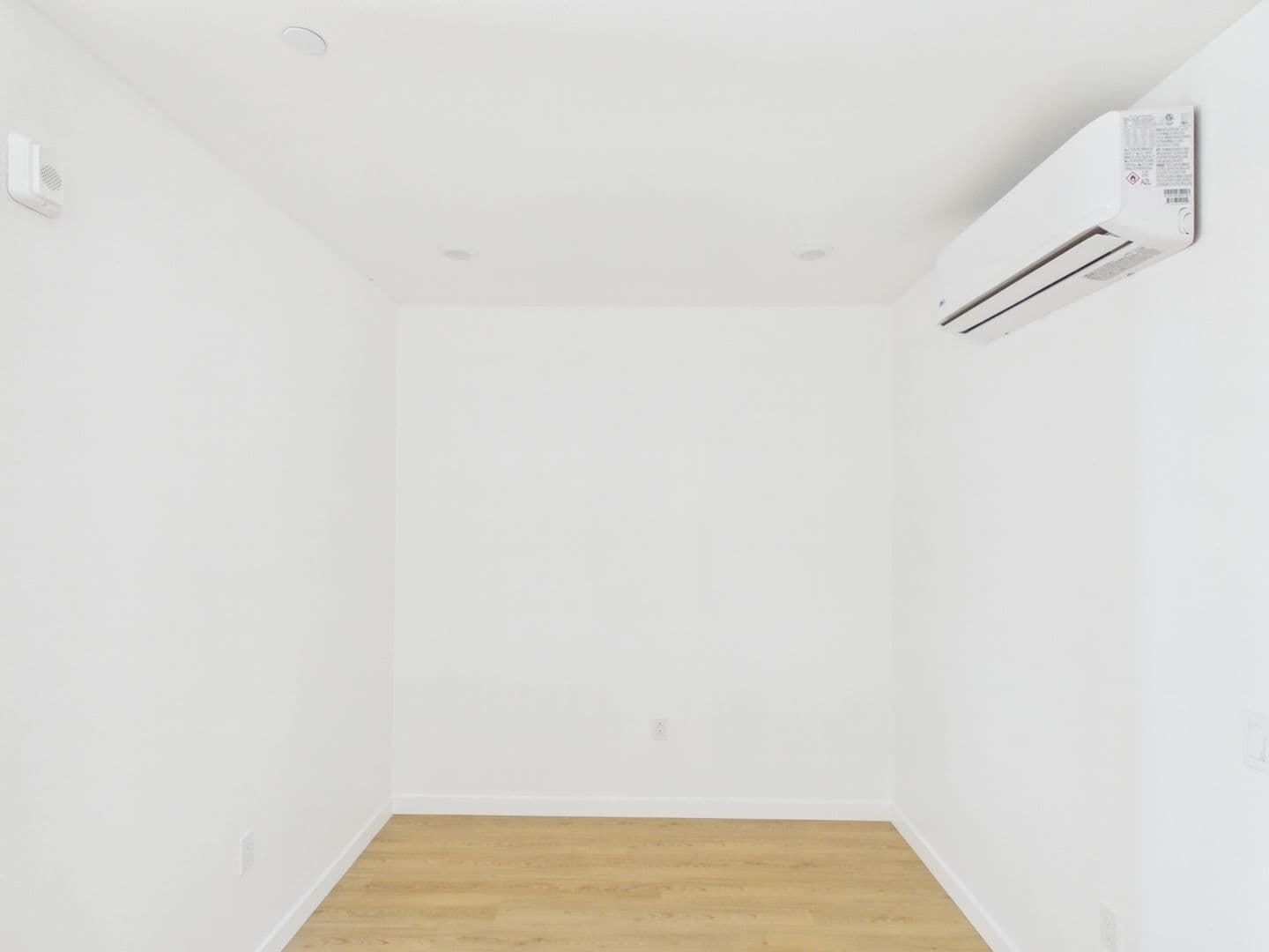 San Diego Apartment: 2844 Lytton Street