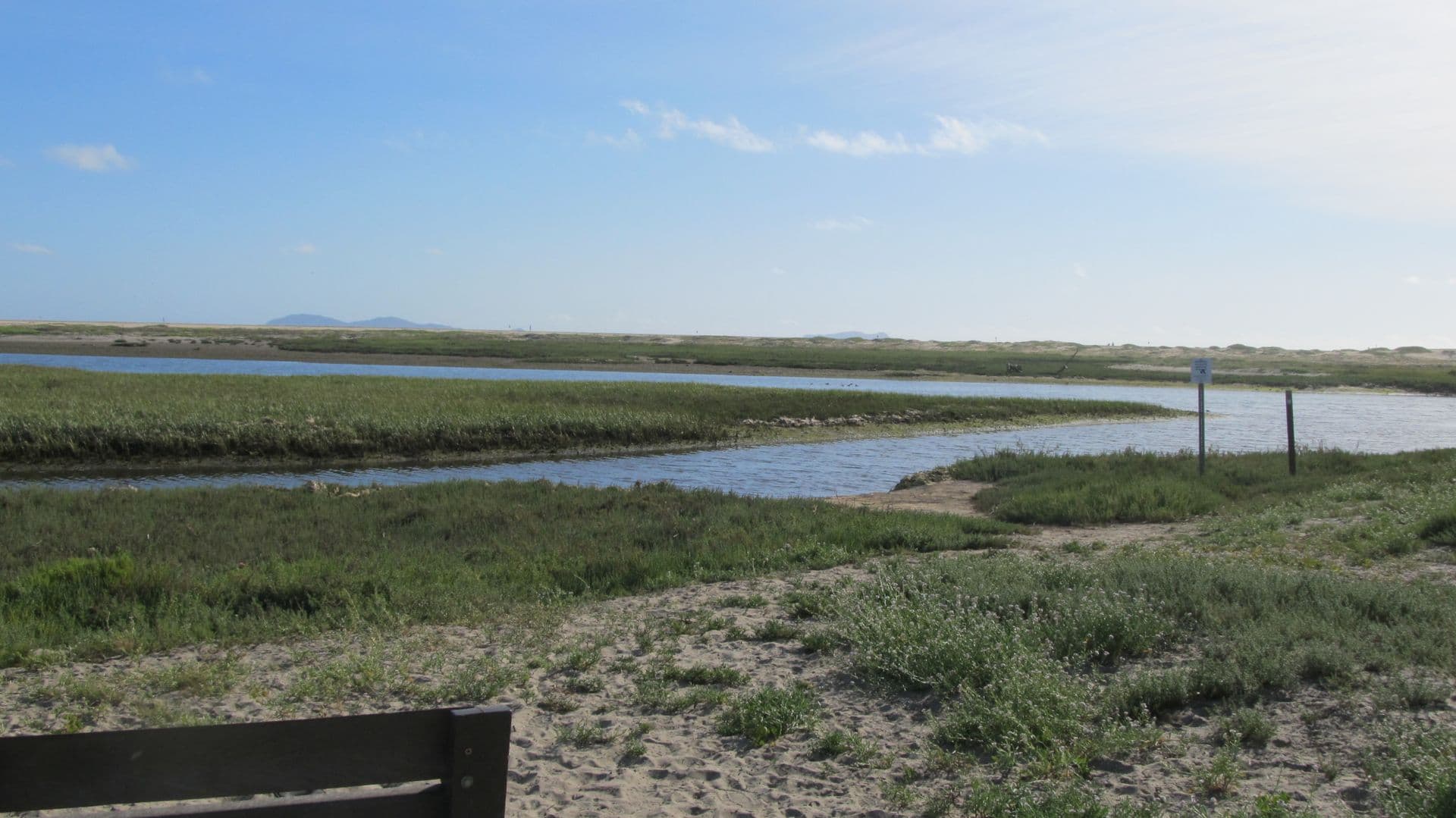 Imperial Beach Condo: 1111 Seacoast  12