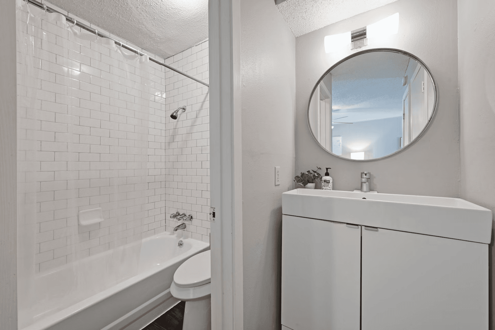 Austin Apartment: 502 Elmwood Pl
