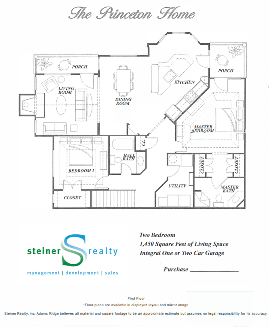 Mars Apartment: 1000 Adams Pointe Blvd.