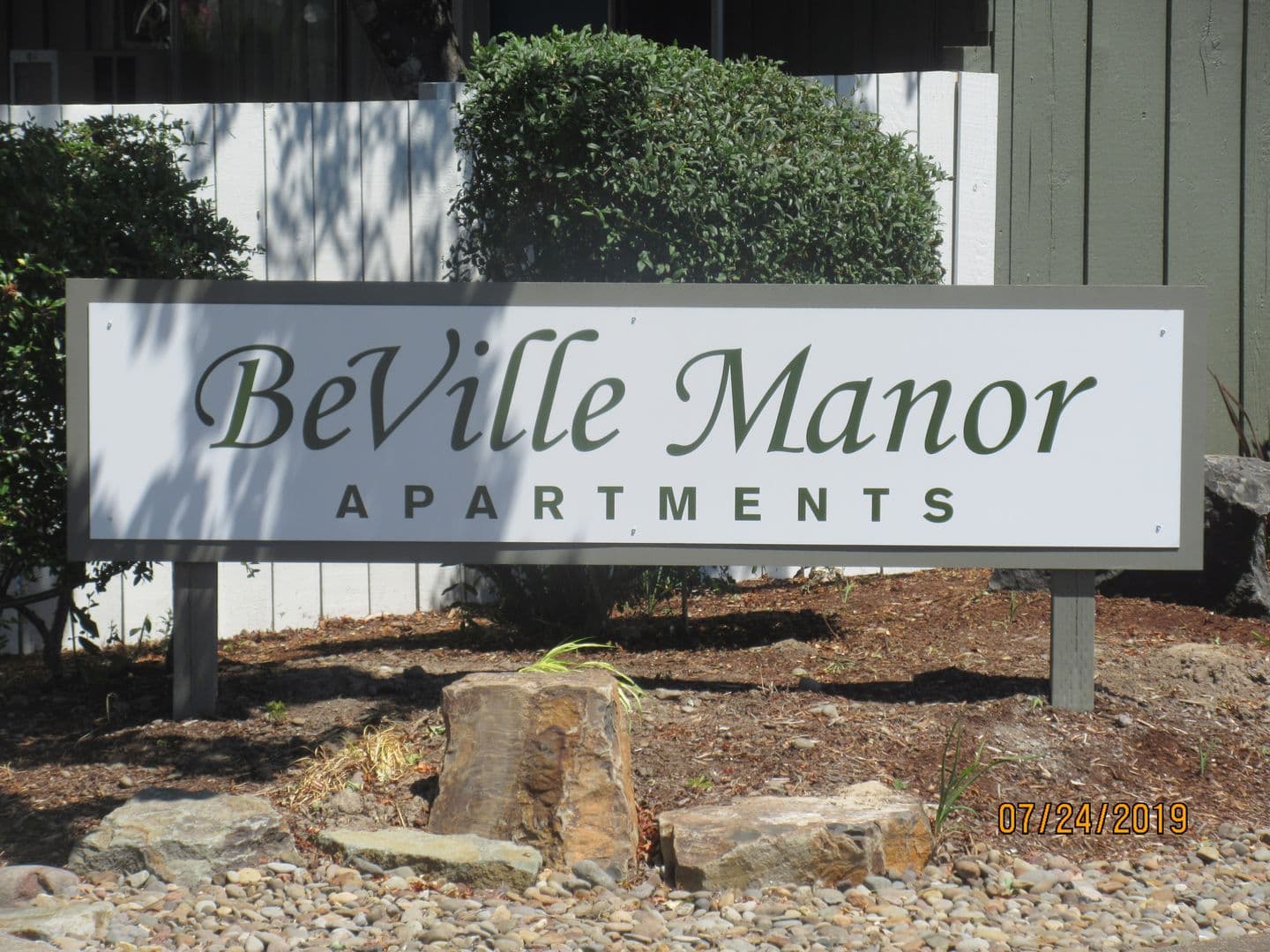 Philomath Apartment: 275 S 17th St