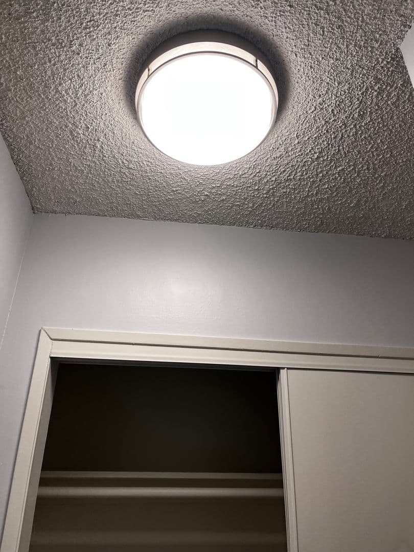Anaheim Apartment: 1666 W. Pampas Ln