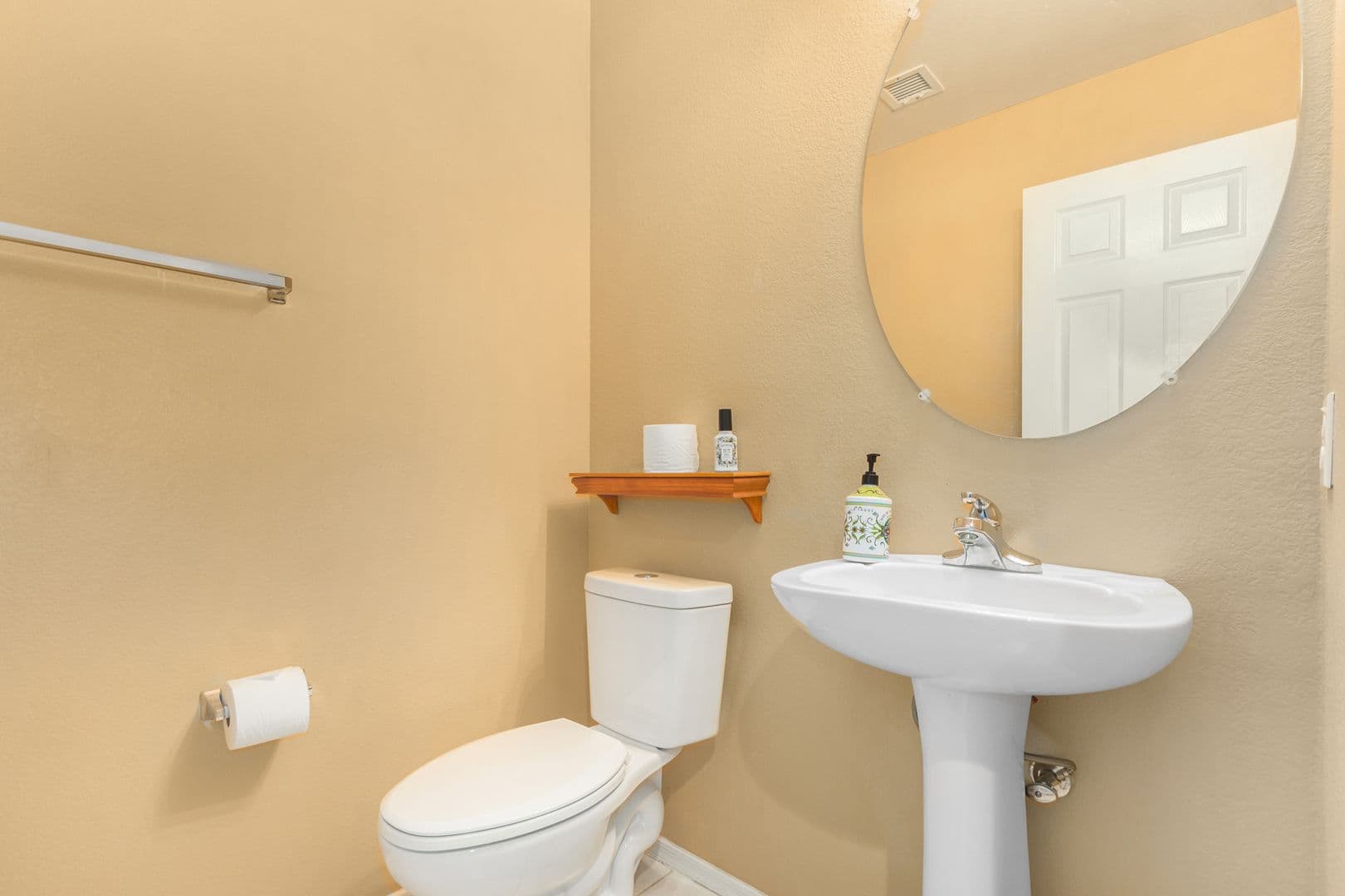 Peoria House: 8440 W Alex Ave