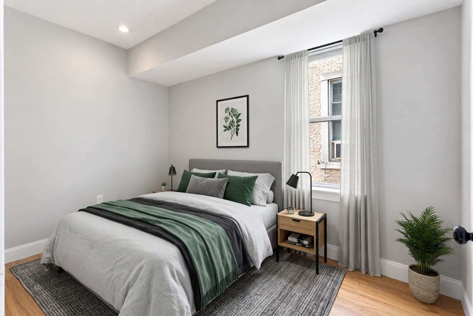 Philadelphia Apartment: 2932 West Oxford Street