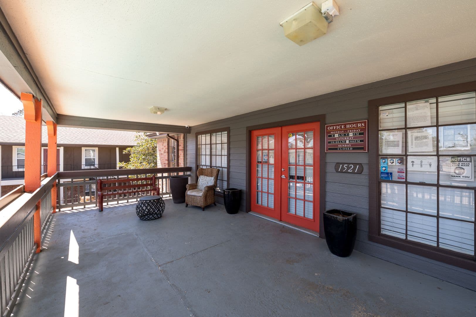 Houston Apartment: 1521 Sherwood Forest