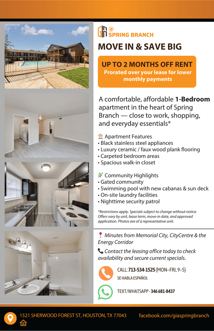 Houston Apartment: 1521 Sherwood Forest