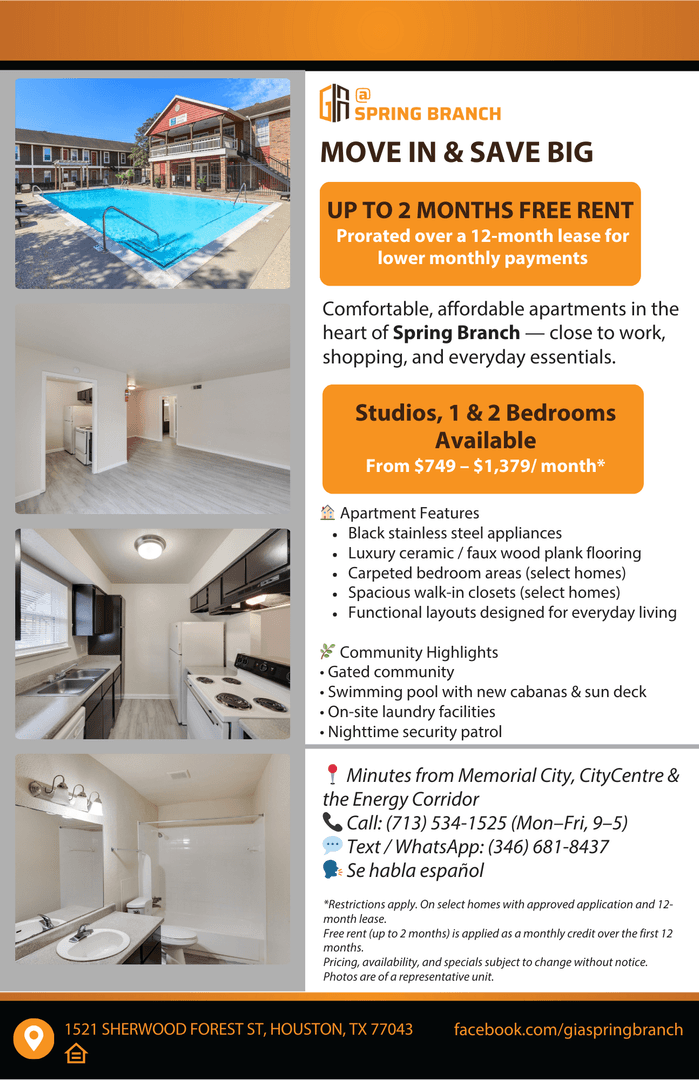 Houston Apartment: 1521 Sherwood Forest