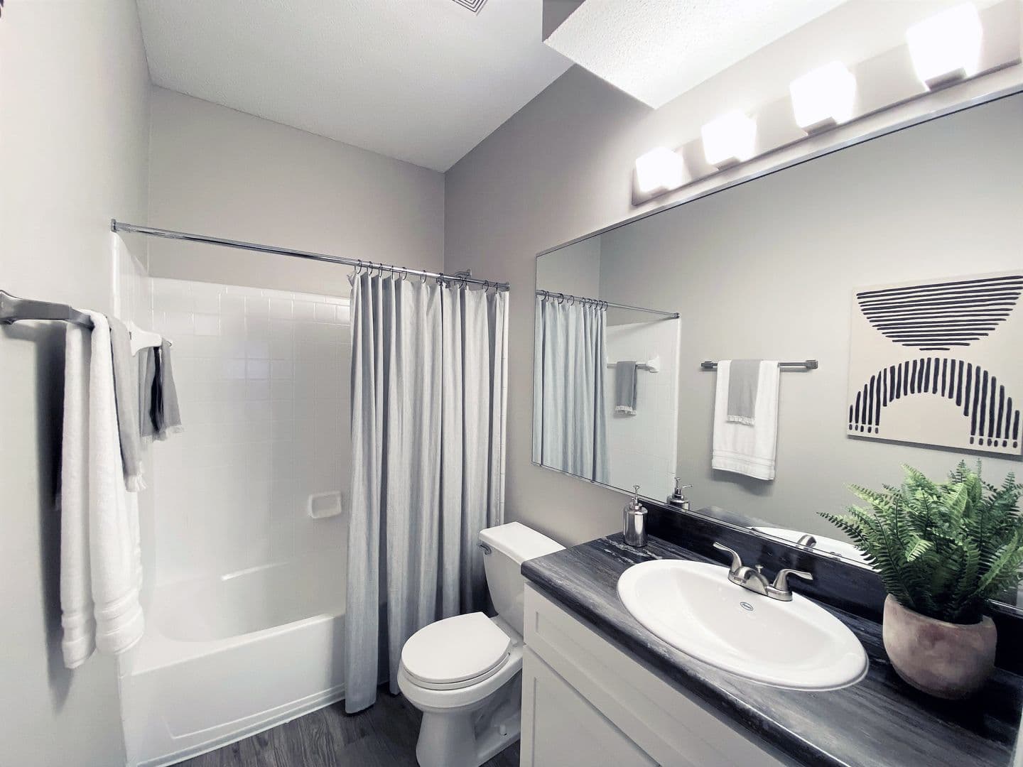 Atlanta Apartment: 1212 James Jackson Pkwy NW