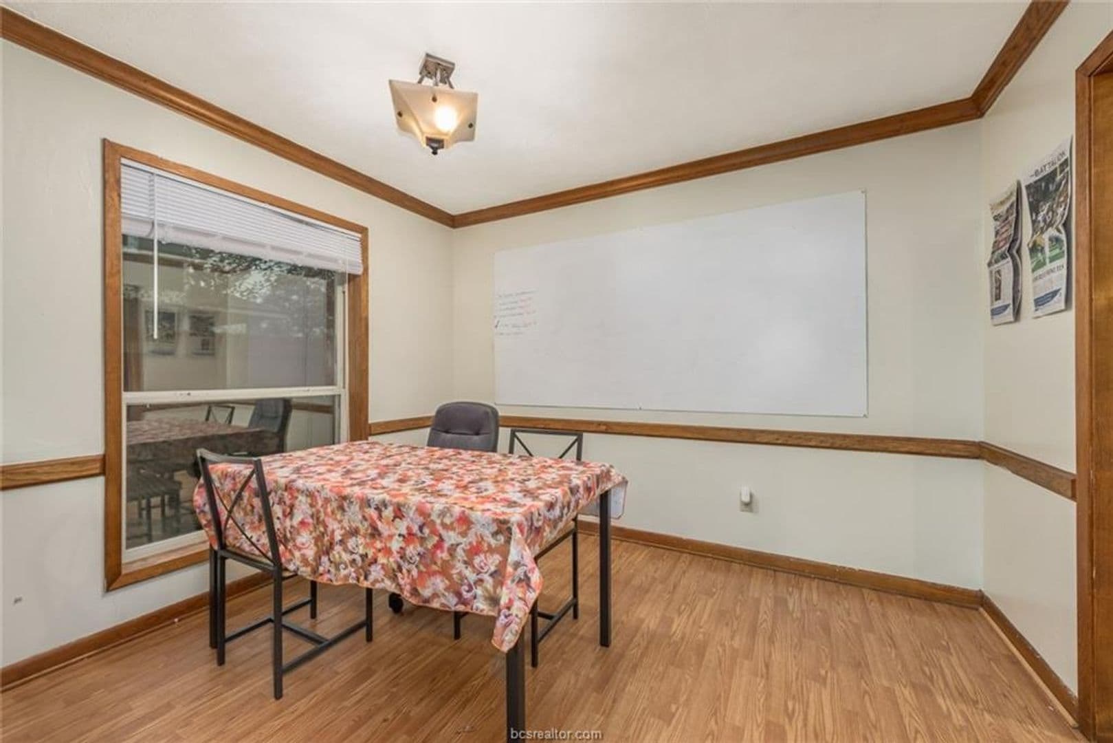 College Station House: 1203 Hardwood Lane