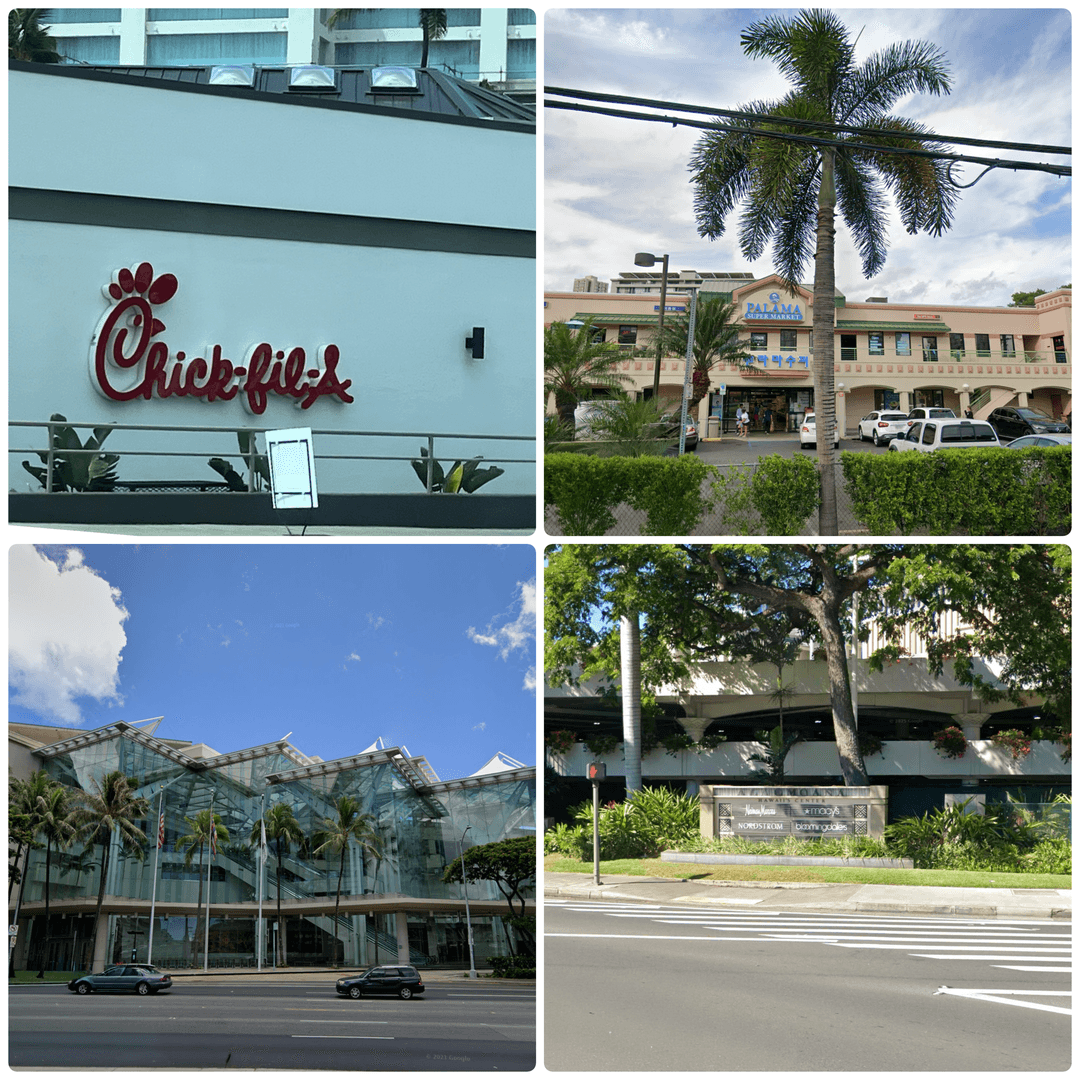 Honolulu Condo: 620 McCully Street #403