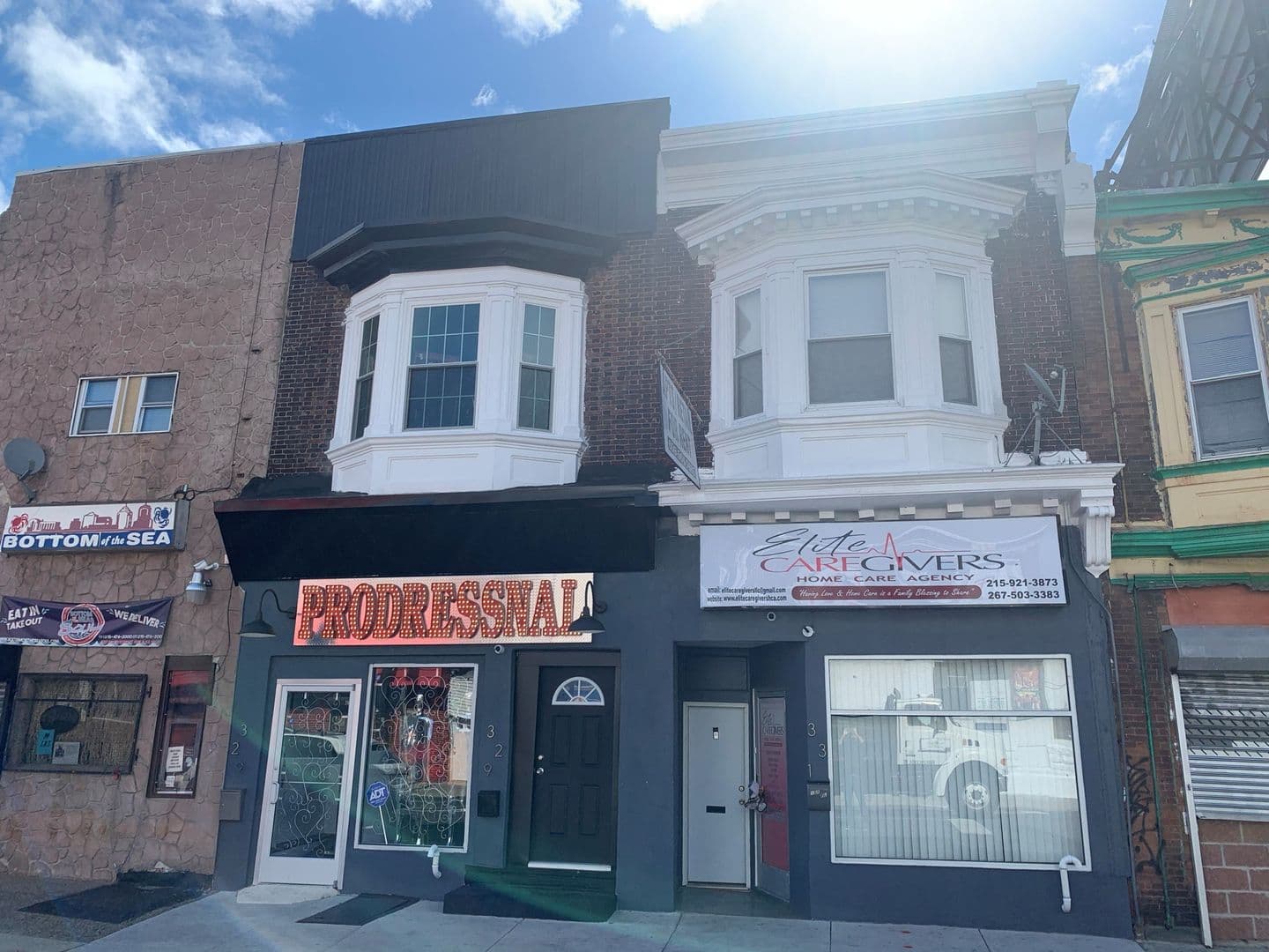 Philadelphia Apartment: 331 S. 52nd Street