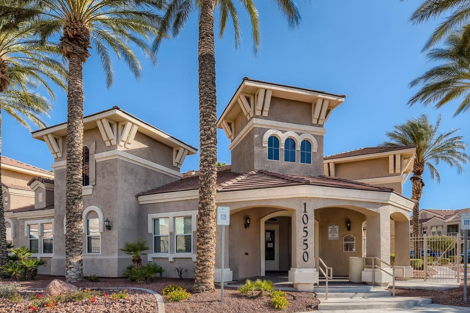 Las Vegas House: 10550 Alexander Rd. #2080