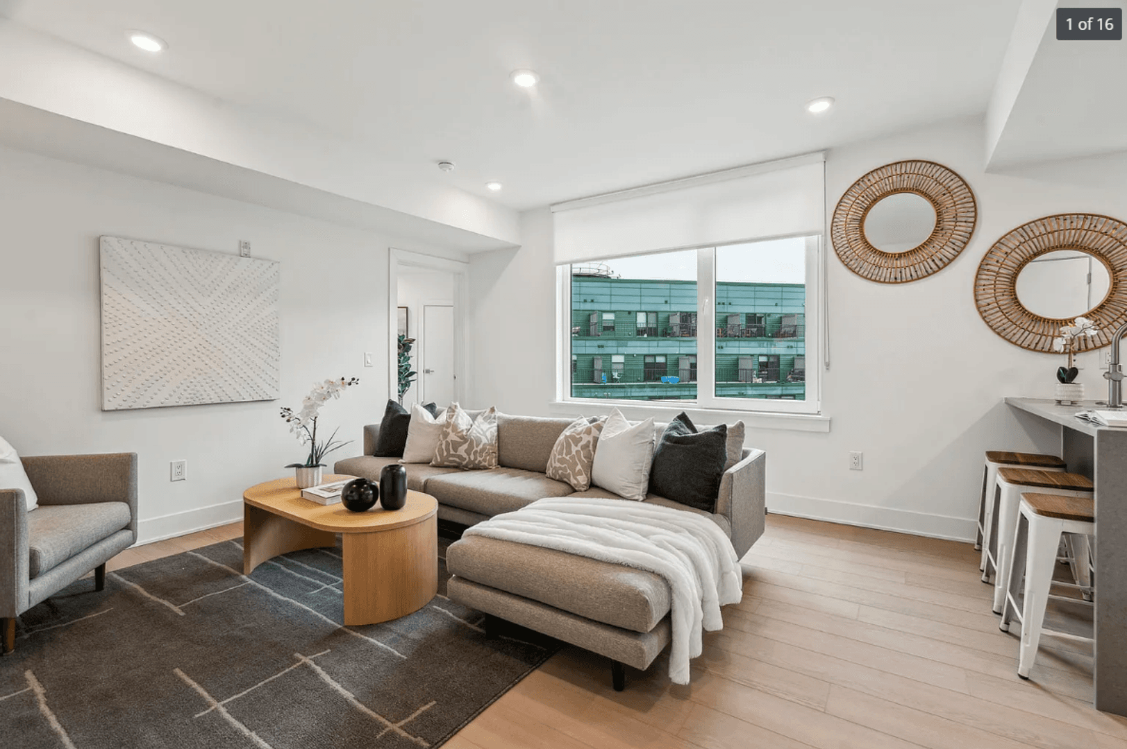 Philadelphia Apartment: 2000 Dreer St