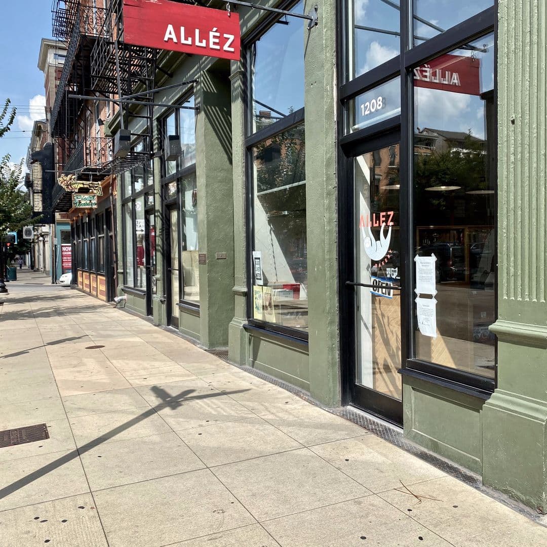 Cincinnati Apartment: 1208 Main St