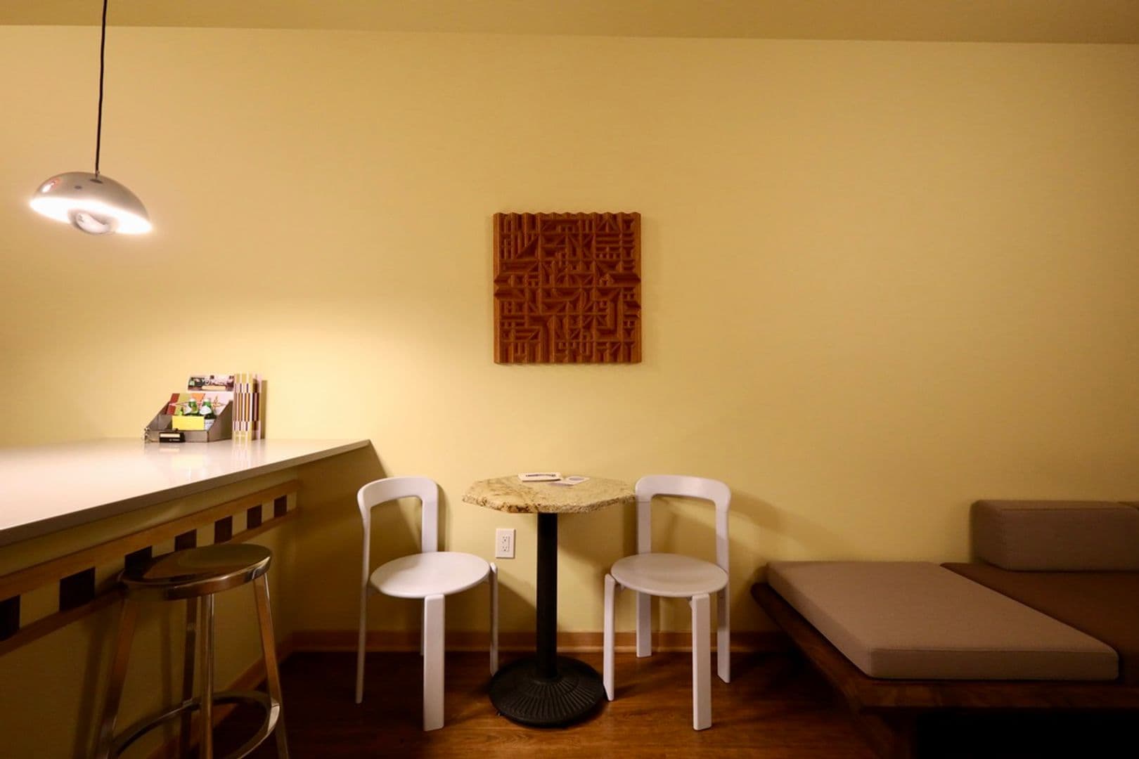 Madison Apartment: 525 East Main Street