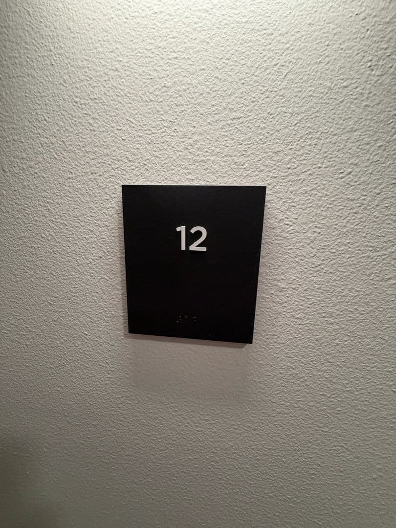 Seattle Apartment: 514 Federal Ave E
