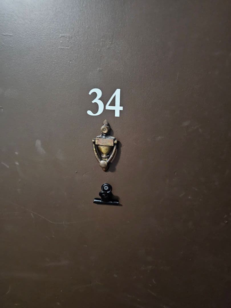 Bellevue Apartment: 910 Ginny Avenue