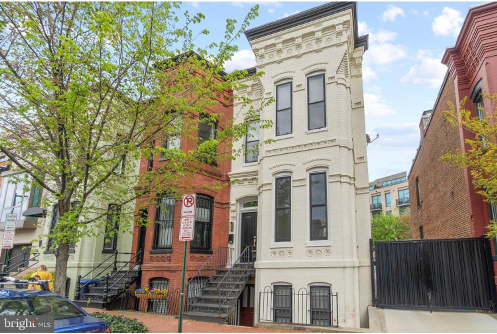 Washington Condo: 514 11th St. SE