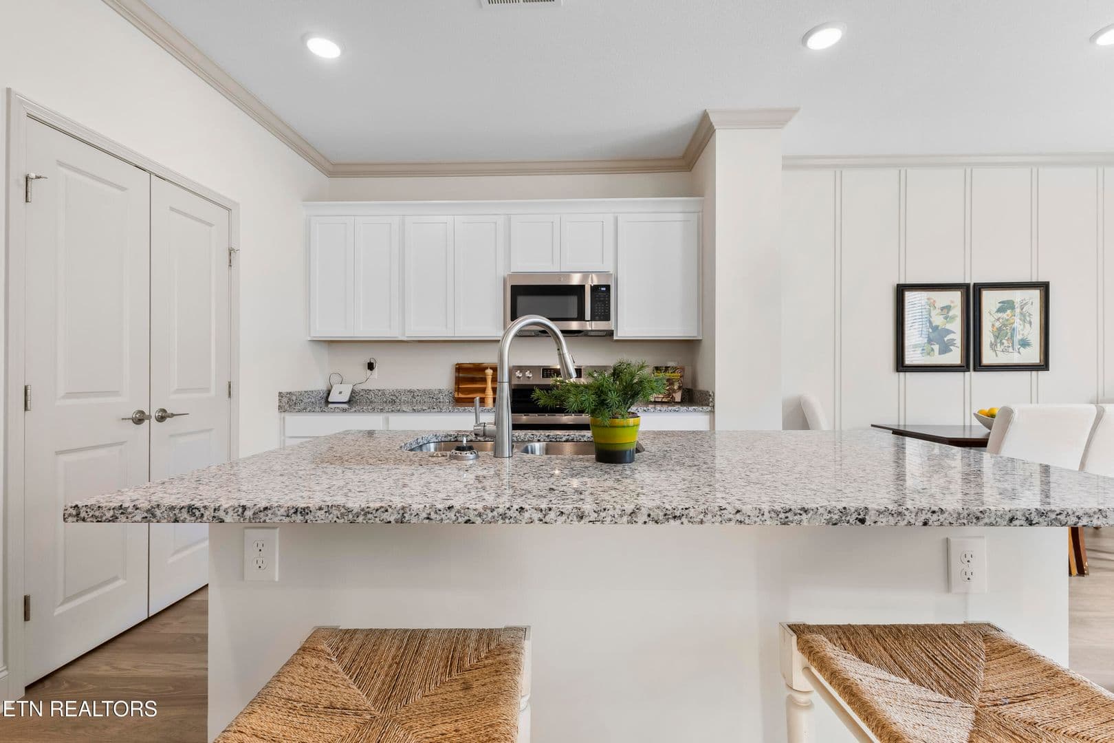 Maryville Townhome: 1807 Bennett Village Dr