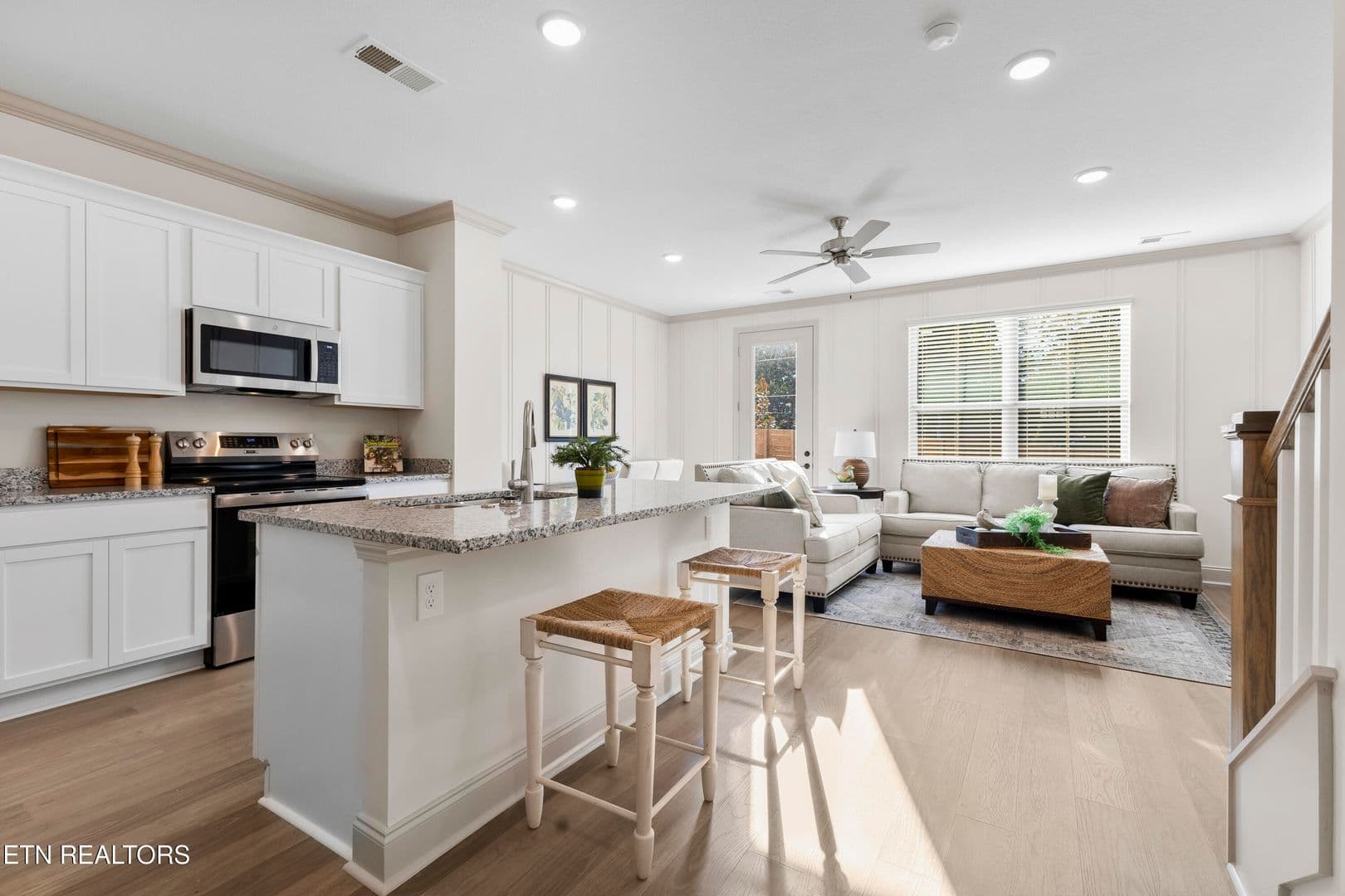 Maryville Townhome: 1807 Bennett Village Dr