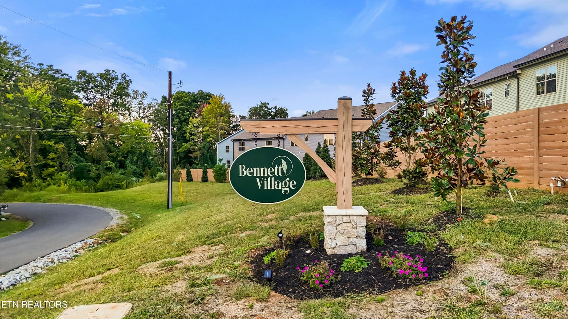 Maryville Townhome: 1805 Bennett Village Dr