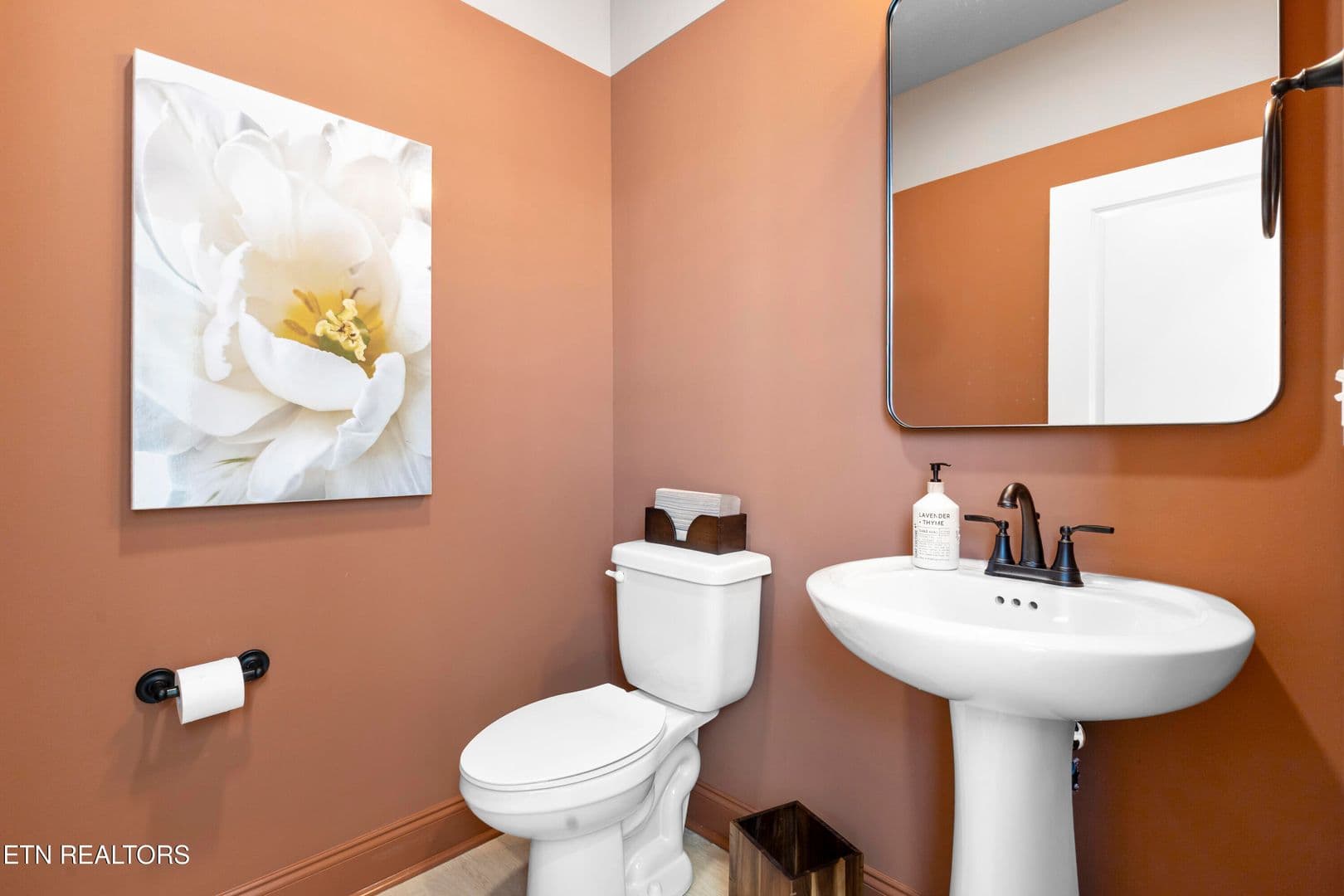 Maryville Townhome: 1805 Bennett Village Dr