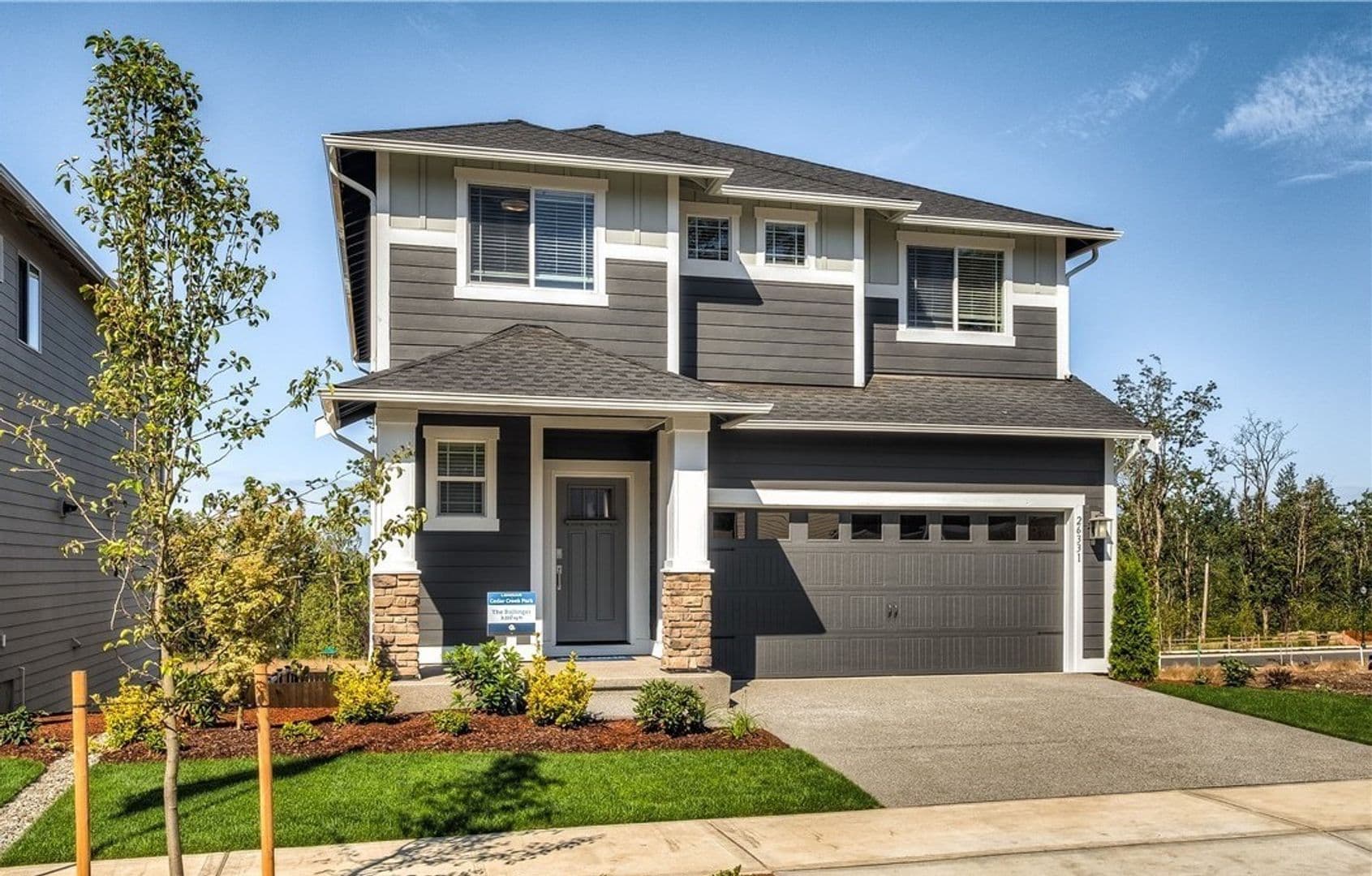 Maple Valley House: 23814 SE 289th Pl